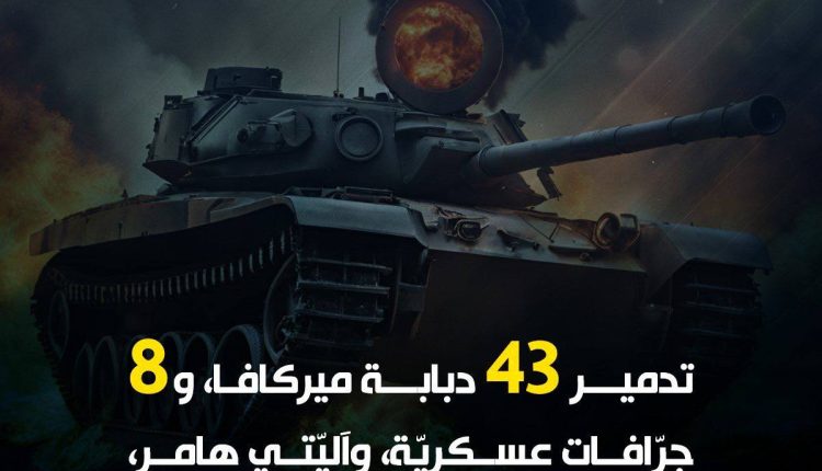 photo_٢٠٢٤-١١-١٢_٢٢-٥٩-٢٨