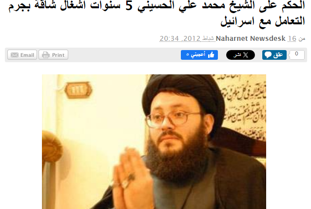 الحكم