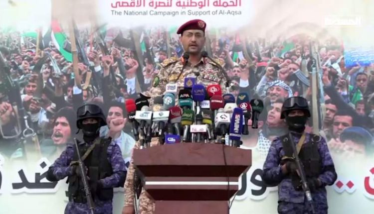 العميد سريع في السبعين