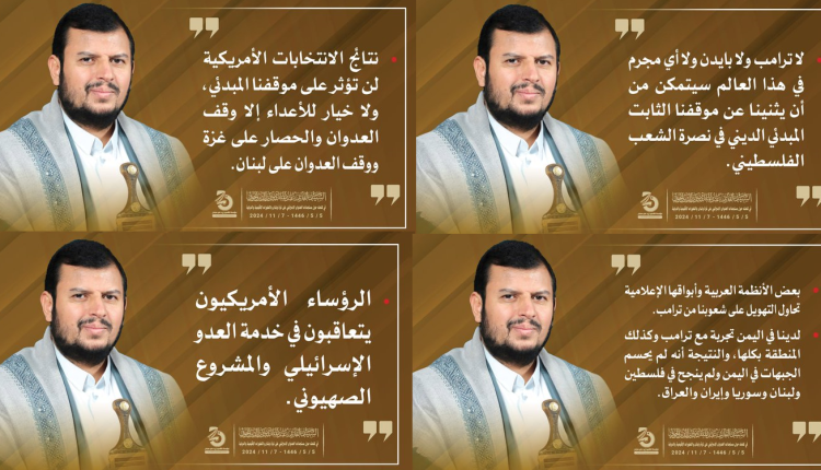 تجربة