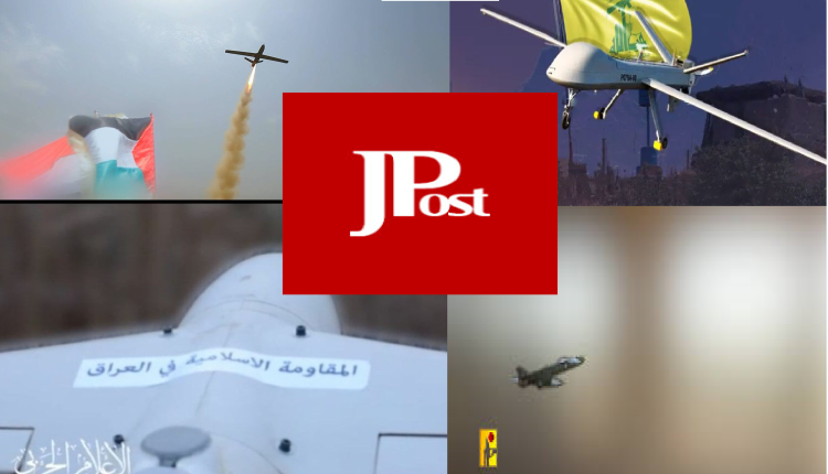 جيروزليم بوست عن طائرات المقاومة