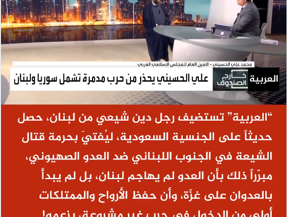 عميل