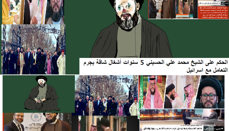 غلاف للعميل