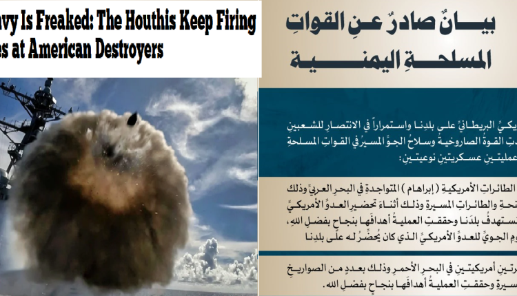 مذعووورة
