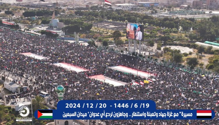 photo_٢٠٢٤-١٢-٢٠_١٦-٥٣-١٤