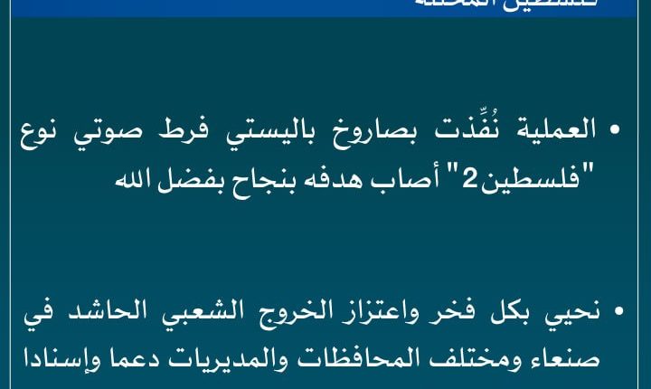 photo_٢٠٢٤-١٢-٢٨_١٦-٢٠-٥٧