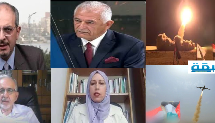 القاهرة