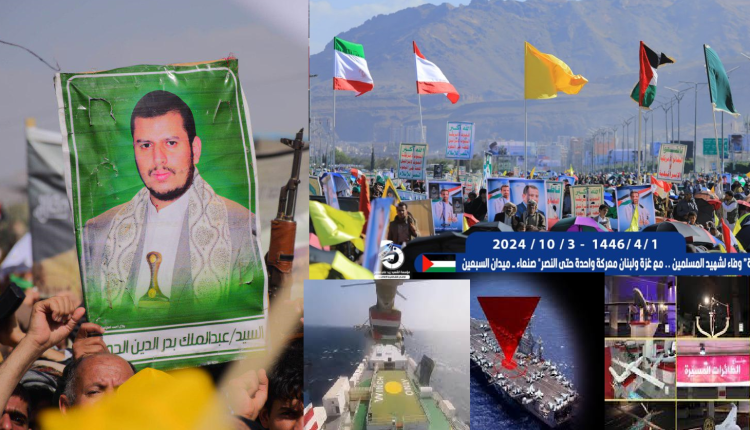 معجزة