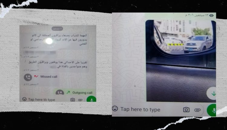 photo_٢٠٢٥-٠١-٠٦_١٦-٥٤-٣٥ (2)
