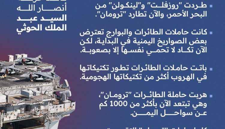 اشتبكنا