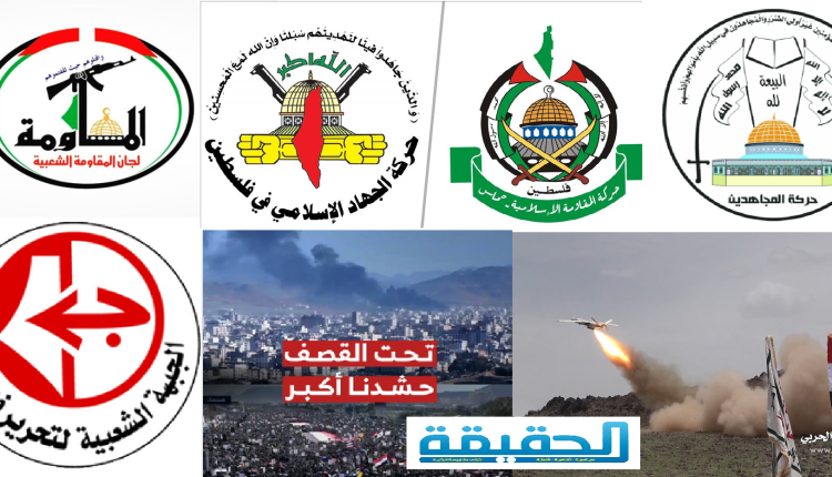 حركات
