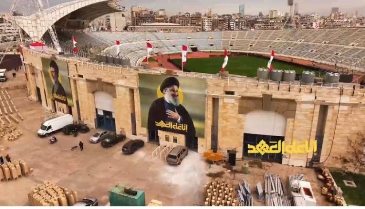 مكان التشييع بيروت