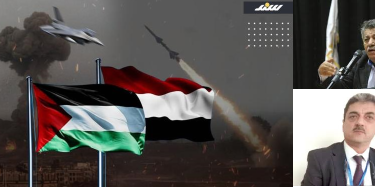 وكالة سند الفلسطينية