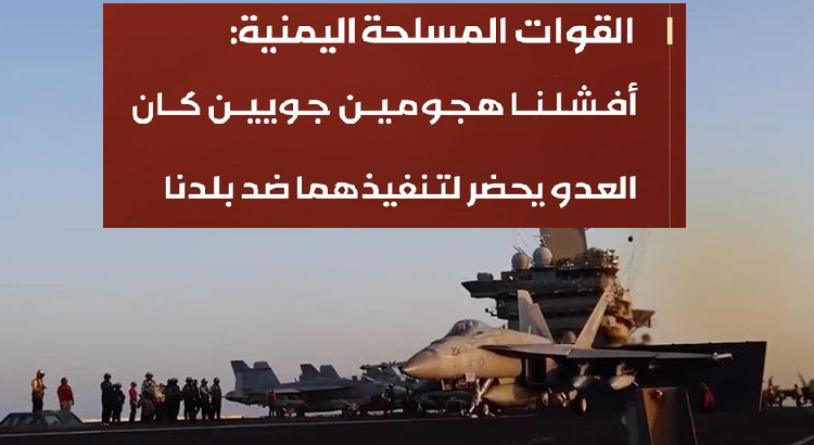 القوات