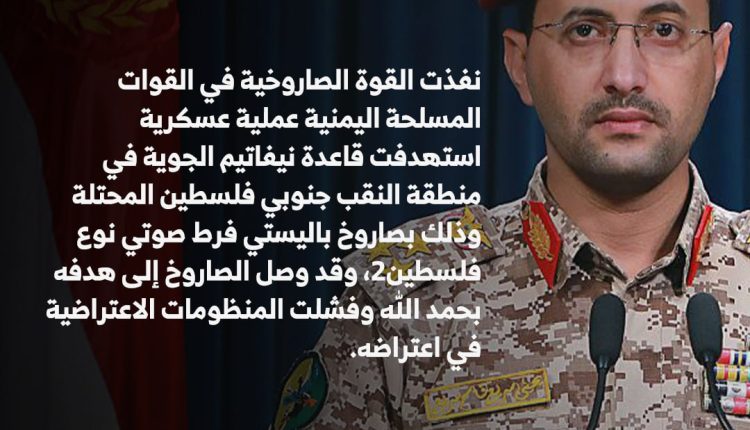 جرافيك