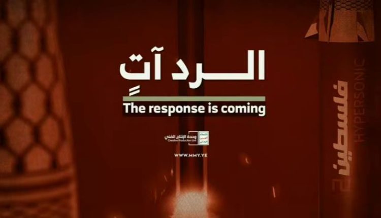 الر ات