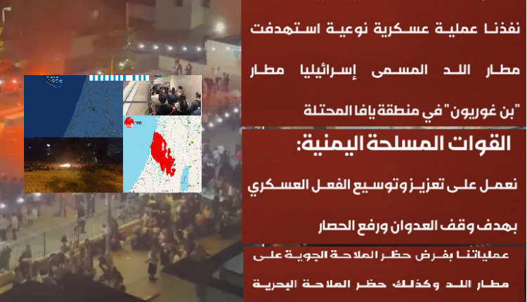 نعمل على توسيع عملياتنا