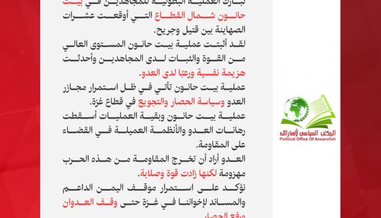 photo_٢٠٢٥-٠٧-٠٨_١٦-١٩-٢٥