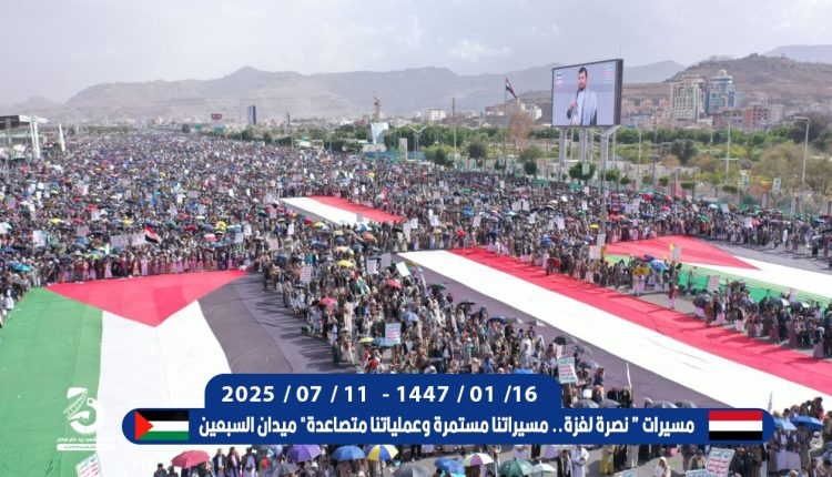 photo_٢٠٢٥-٠٧-١١_١٦-٤١-٠٣