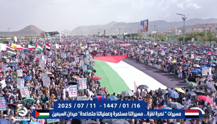 photo_٢٠٢٥-٠٧-١١_١٦-٤١-٠٤ (3)