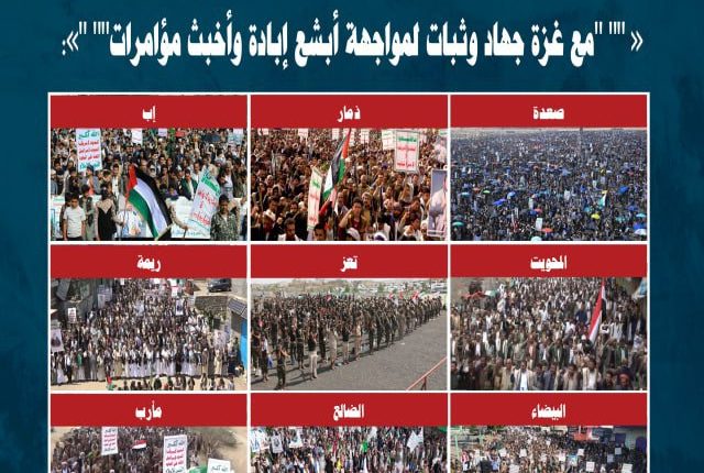 photo_٢٠٢٥-٠٨-١٥_٢٠-٠٤-٤٣