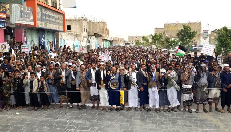 البيضاء