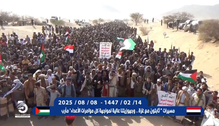 مارب1