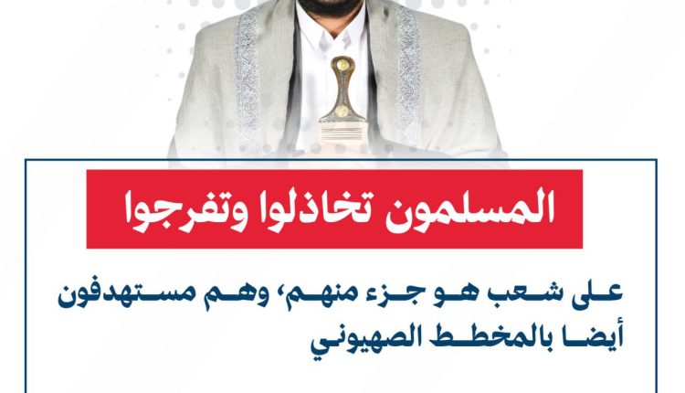 photo_٢٠٢٥-٠٩-١٨_١٦-١٥-١١