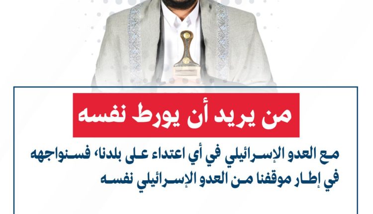 photo_٢٠٢٥-٠٩-١٨_١٧-١٠-١٦
