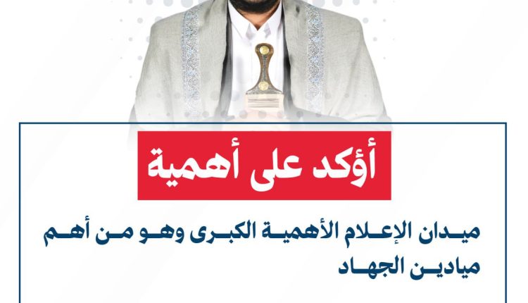 photo_٢٠٢٥-٠٩-١٨_١٧-٢٢-٥٣