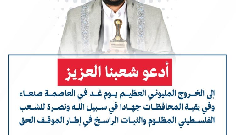 photo_٢٠٢٥-٠٩-١٨_١٧-٢٤-١٢