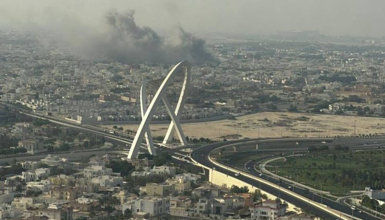 الدوحة