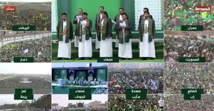 الساحات