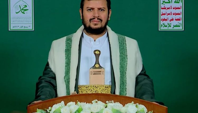 السيد في المولد