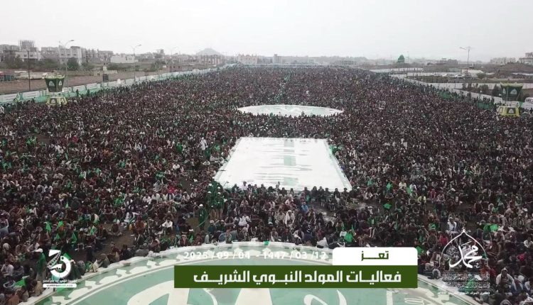 تعز2
