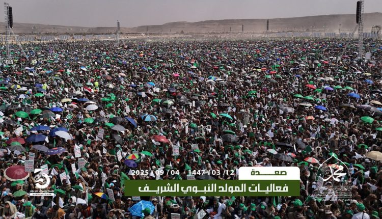 صصعدة1