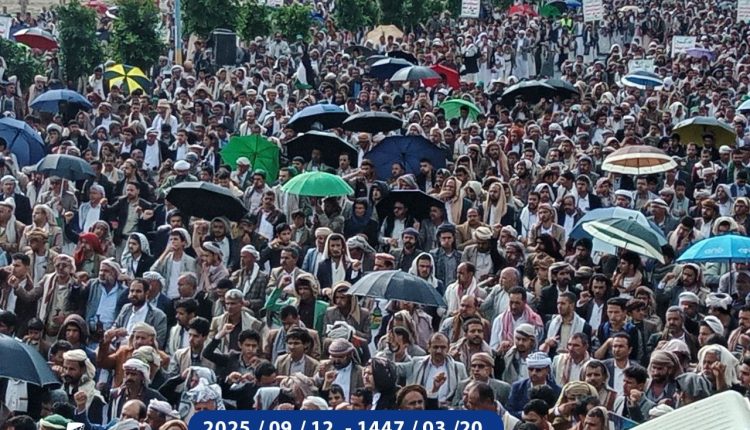 عمران