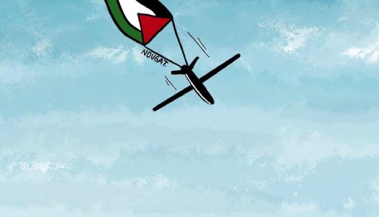 كاركتور عاشت اليمن