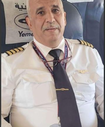 اختطاف طيار
