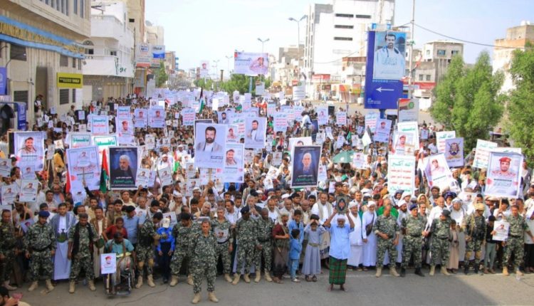 الحديدة