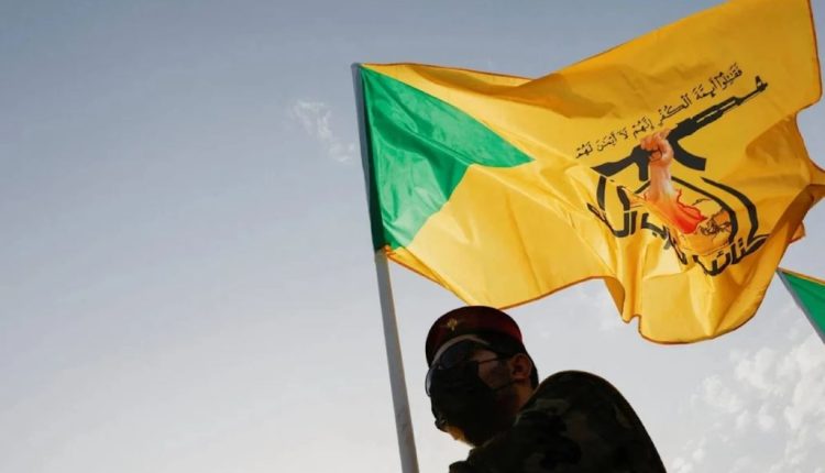 حزب الله العراق