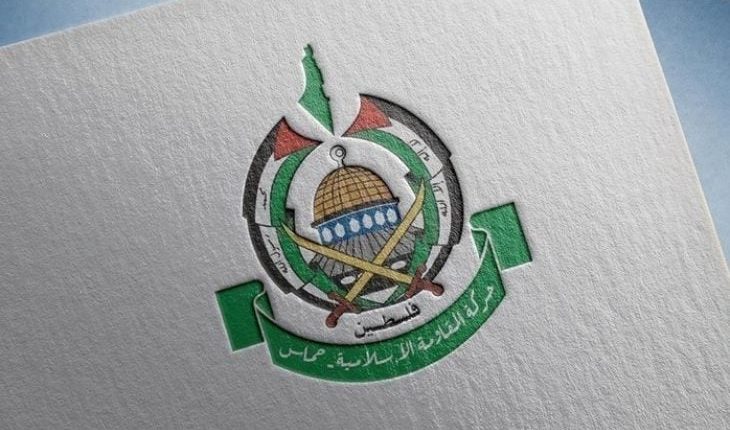 شعار حماس