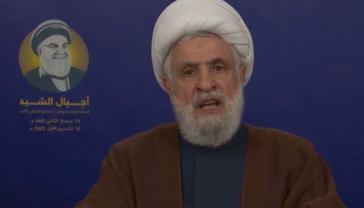 نعيم اجيال السيد
