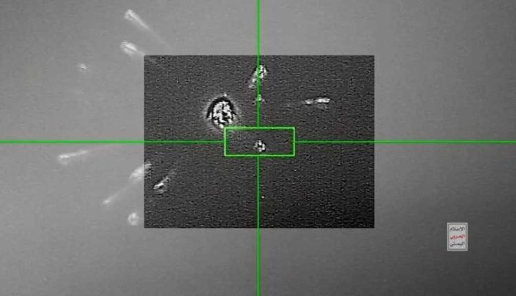 ام كيو ناين