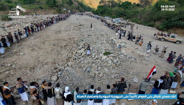 بني العوام حجة