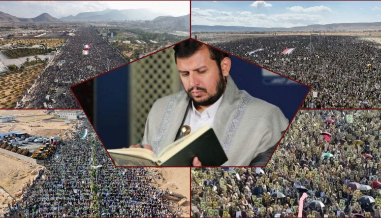السيد