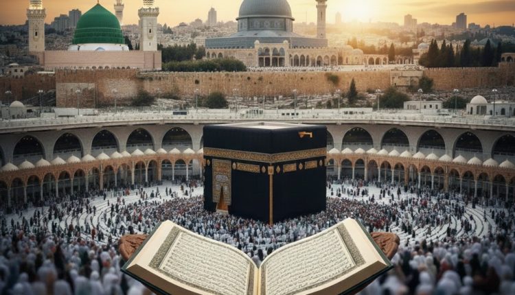 المقدسات الإسلامية