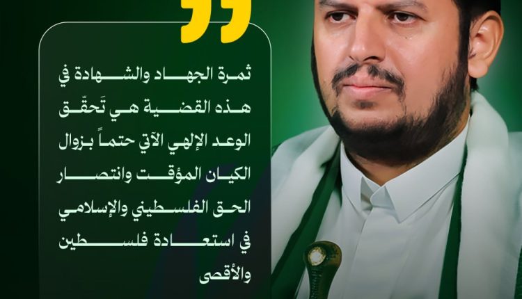ثمرة