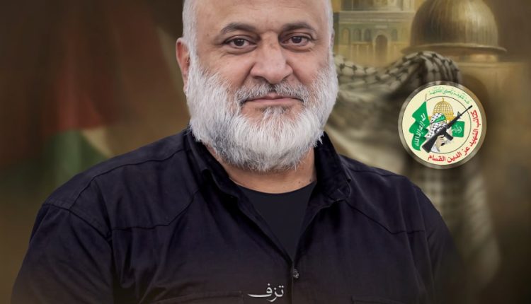 سعد