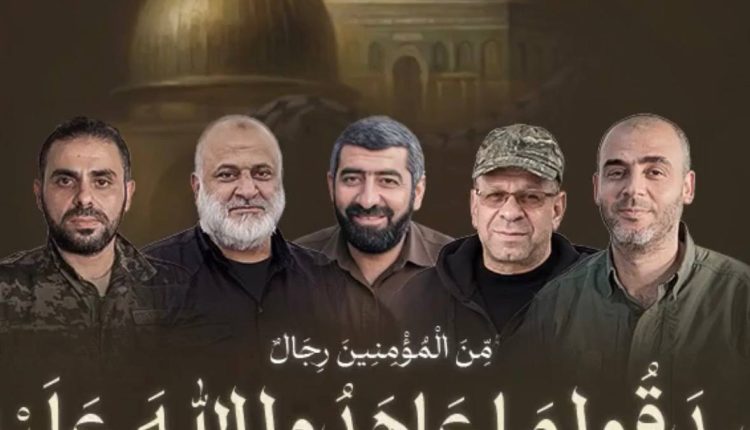 شهداء القسام